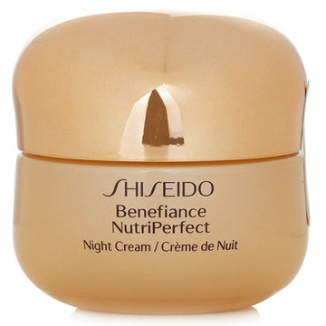 Shiseido Benefiance NutriPerfect Night Cream 50ml/1.7oz for skincare needs