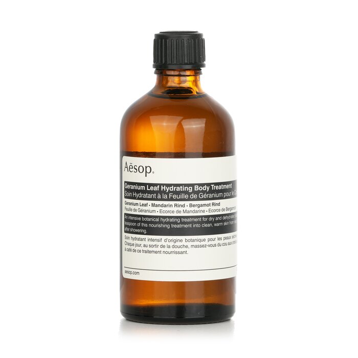 Geranium leaf hydrating body oil – 100ml