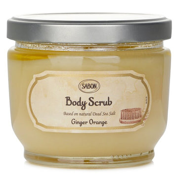 Ginger orange salt scrub – 600g