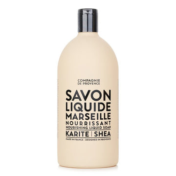 Liquid Marseille Soap Refill – Nourishing – for family-friendly cleansing