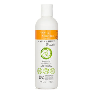 Shower Gel – Ginger & Curcuma – for refreshing herbal body care
