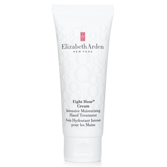 Moisturizing hand cream – Elizabeth Arden – for dry hands care