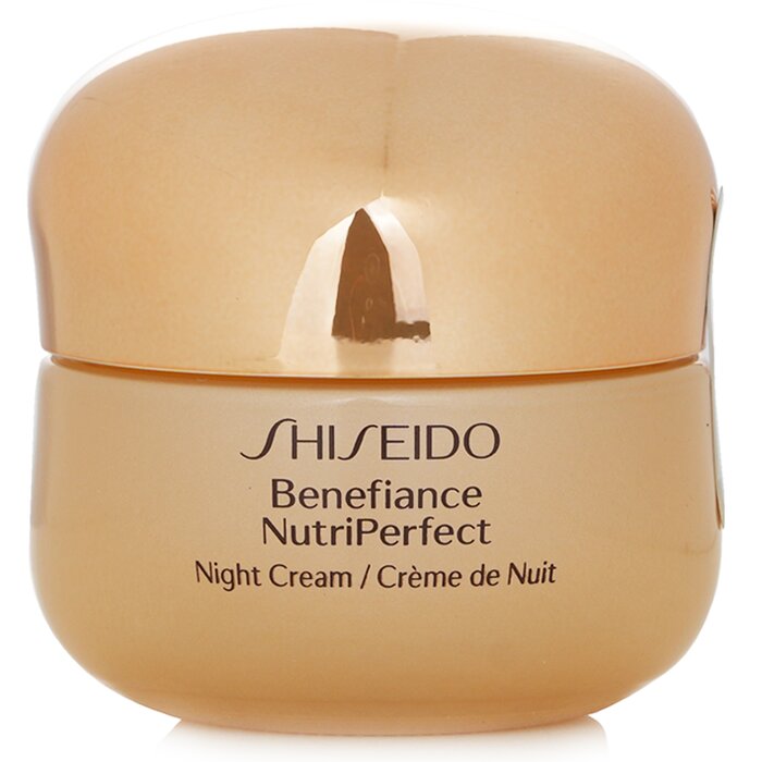 Shiseido Benefiance NutriPerfect Night Cream 50ml/1.7oz for skincare needs