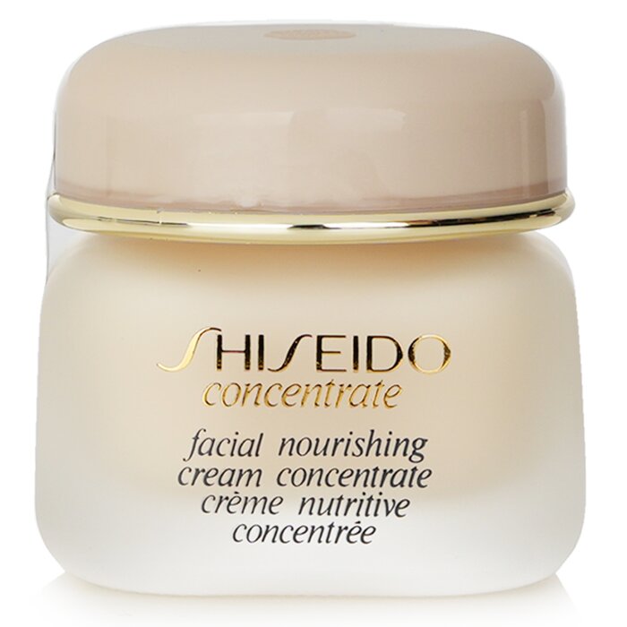 Shiseido Concentrate Nourishing Cream 30ml/1oz for skincare needs
