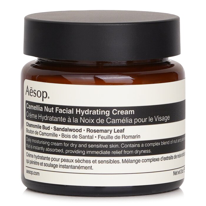 Aesop Camellia Nut Facial Hydrating Cream 60ml/2.01oz for skincare needs