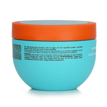 Moroccanoil Restorative Hair Mask (For Weakened and Damaged Hair) 250ml/8.45oz
