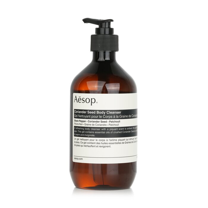 Body Cleanser – Coriander Seed – for everyday plant-based body care