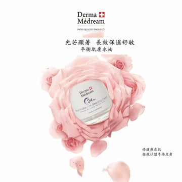 Derma Medream ROSE Hydra-Firm Sleeping Cream (Moisturising, Rejuvenating, Radiance, Firing) (e50ml) DM038 Fixed Size