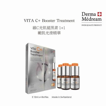 Derma Medream Vita C Booster Treatment Serum (Whitening, Acne Marks, Sensitive, Antioxidant, Pore Minimizing, Firming, Brightening) DM043 Fixed Size