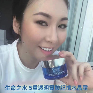 Costec Suisse Hyal X-Pert 5 Complex Water Soothing Gel Cream (Moisturising, Exfolianes, Improving Complexion, Reduce Fine Lines) (e50ml) CT003 Fixed Size