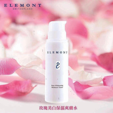 ELEMONT Rose Whitening Moisture Toner (Moisturising, Whitening, Antioxidant, Sensitive Skin) (e250ml) E300 Fixed Size