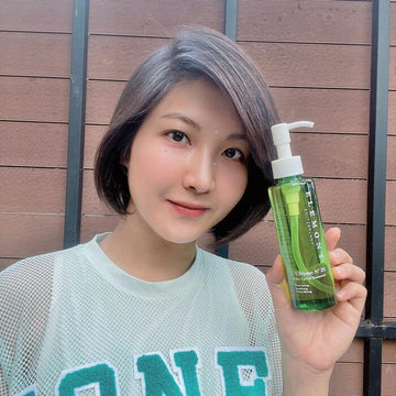 ELEMONT L’Ultime N°25 Make-Up Oil Remove (Make Up Removing, Deep Cleansing, Antioxidant, Sensitive Skin) (e150ml) E400 Fixed Size
