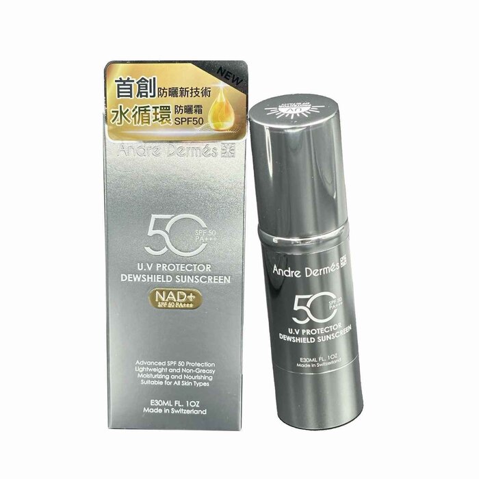 UV Protector Dewshield SPF50 PA for hydrating sun protection