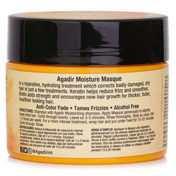 Agadir Argan Oil Moisture Masque (For All Hair Types) 236.6ml/8oz