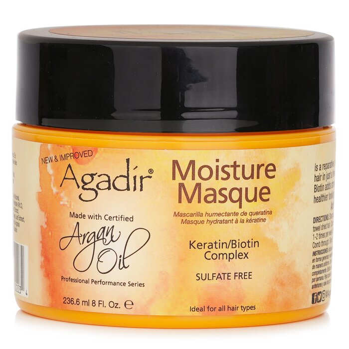 Agadir Argan Oil Moisture Masque (For All Hair Types) 236.6ml/8oz hair mask for deep conditioning and repair