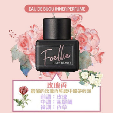 Foellie Inner Perfume(Elegant Rose) Fixed Size