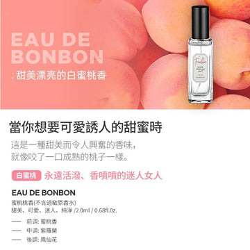 Foellie Inner Perfume Mist (Peach) Fixed Size
