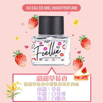 Foellie Inner Perfume (White Box Strawberry) Fixed Size