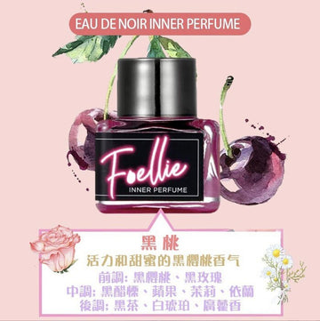 Foellie Inner Perfume (cherry peach flavor) Fixed Size