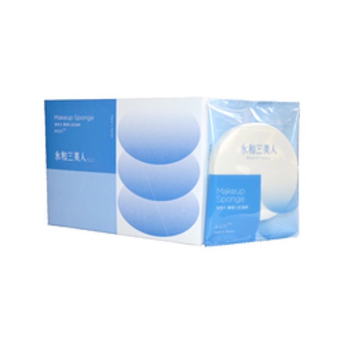 Beauty three Makeup Sponge 424 for flawless makeup blending