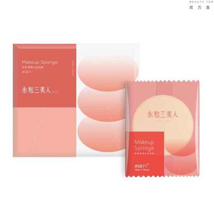 Beauty three Makeup Sponge SB71 for makeup blending