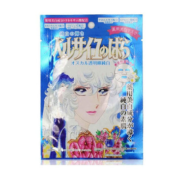 Creer Beaute Rose of Versailles whitening mask 1pc