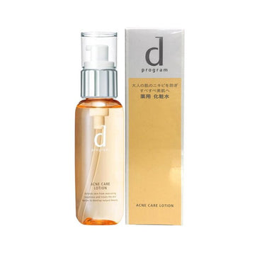 Shiseido D Program acne care lotion 125ml
