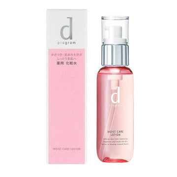 Shiseido D program moist care lotion 125ml