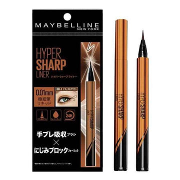 Maybelline Hyper Sharp Liner Liquid Eyeliner, #BR-1 Natural Brown 0.5g