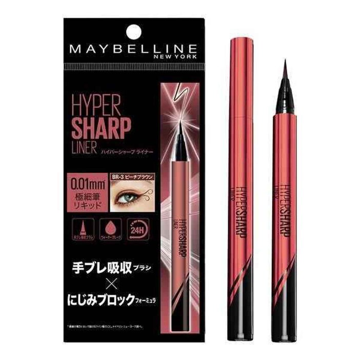 Maybelline Hyper Sharp Liner Liquid Eyeliner eyeliner, suitable for various eye makeup styles