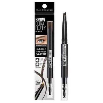 Maybelline Brow Ultra Fluffy Eyebrow Pencil R, 1 Dark Brown- # #BR-1 Dark Brown 0.2g