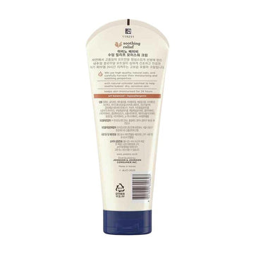 Aveeno Baby Sooting Relief Moisture Cream 227g