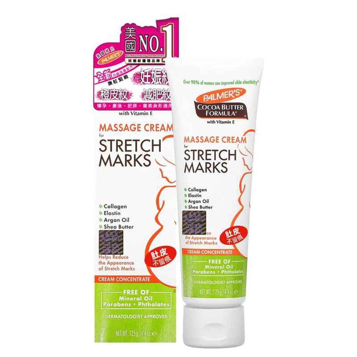 Palmers Cocoa Butter Massage Cream - for stretch marks relief