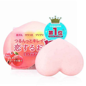 Pelican Peach Scented Exfoliate Whitening Hip Care Soap 80g