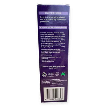 Hope's Relief Premium Eczema Cream 60g
