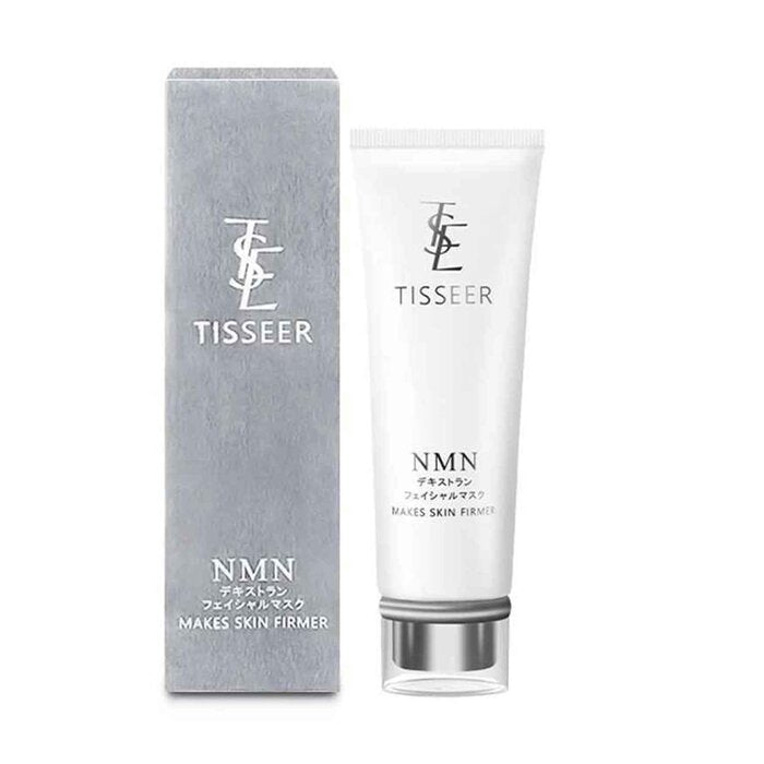 TISSEER NMN Glucan Essence Mask – Meiji Seiyaku – for moisturizing repair
