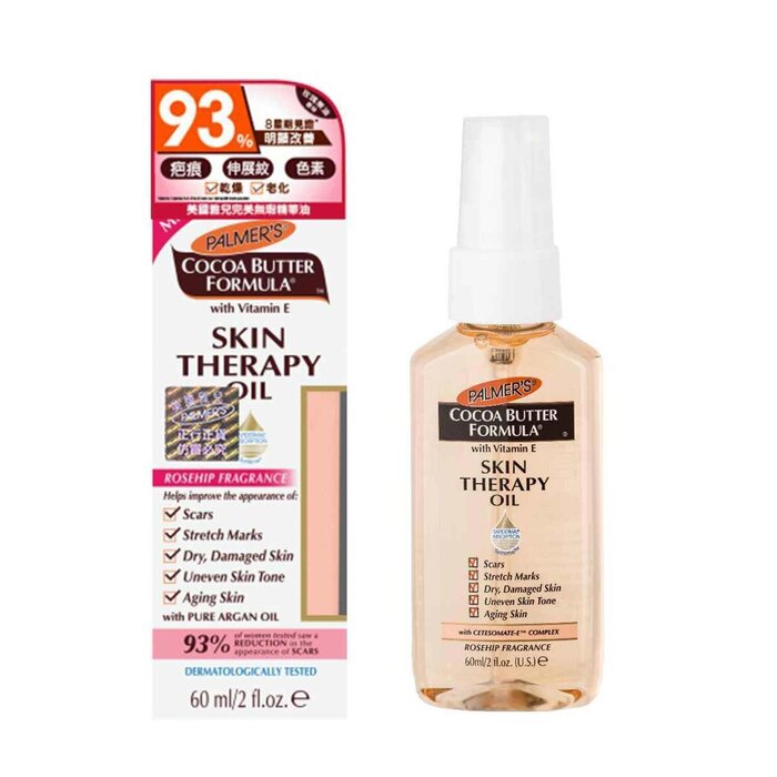 Palmers Skin Therapy Oil 150ml - for eczema-prone skin hydration
