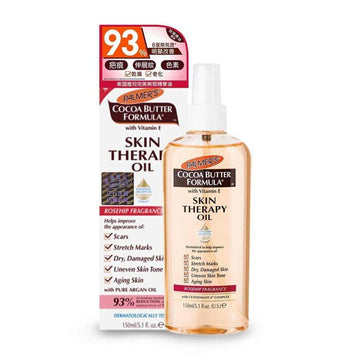 PALMERS Skin Therapy Oil (Suitable for Eczema Prone Skin) 60ml