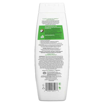 PALMERS Coconut Oil Moisture Boost Shampoo 400ml