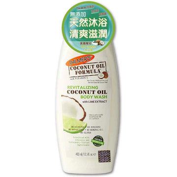 PALMERS Revitalizing Coconut Oil with Lime Body Wash 400ml