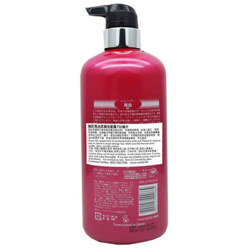 Masterpiece 【Exp: 2025-11-25】Horse Oil Shampoo 750ml 750ML