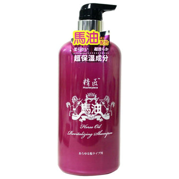 Masterpiece 【Exp: 2025-11-25】Horse Oil Shampoo 750ml 750ML