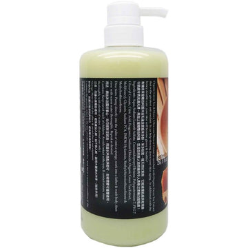 o'Naomi Organic Green Tea & Honey Ultra-care Shower Cream 800ML 800ml