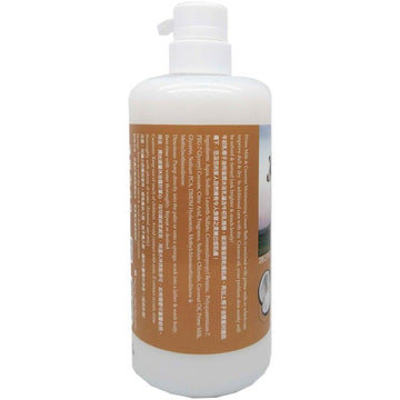 o'Naomi PRIME MILK & COCONUT MOISTURIZING CREAM BATH 800ML 800ml