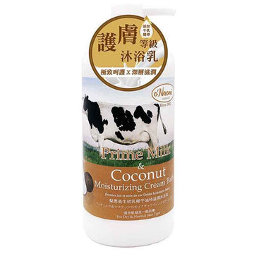 o'Naomi PRIME MILK & COCONUT MOISTURIZING CREAM BATH 800ML 800ml