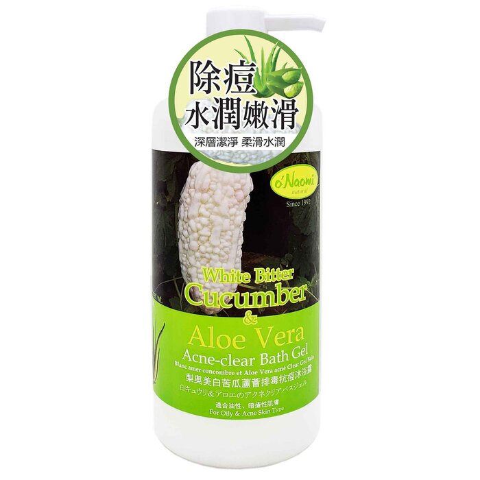 Bath Gel – Cucumber & Aloe – for acne-prone skin