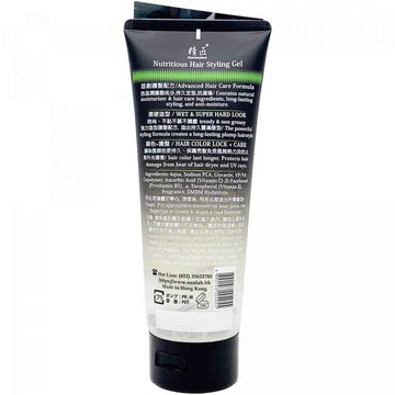 Masterpiece Nutritious Hair Styling Gel 200ml 200ml