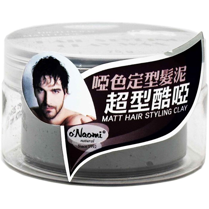 o'Naomi Matt Hair Styling Clay 75g Hair Clay - Styling Product for Men