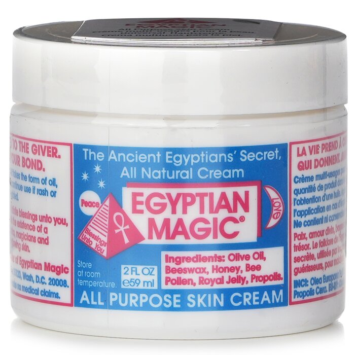 Egyptian Magic All Purpose Skin Cream 59ml/2oz for skincare needs
