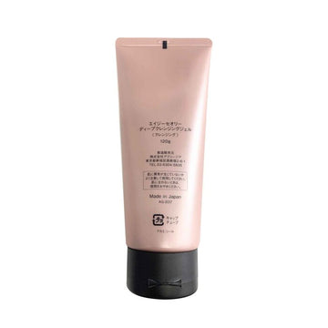 AXXZIA AG DEEP CLEANSING GEL Fixed Size